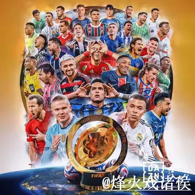 2026世界杯投注开户全攻略